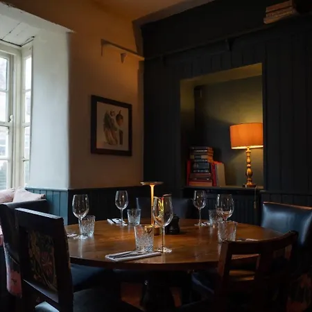 The George At Backwell 4* Bristol
